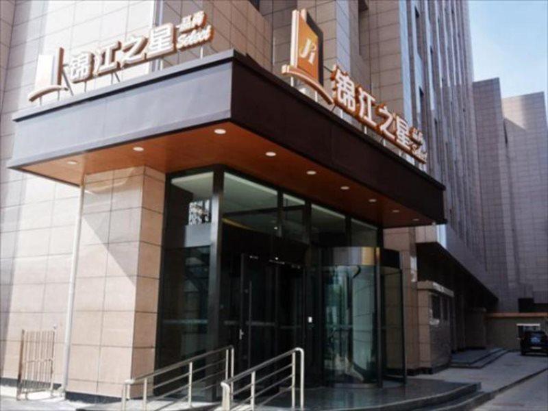 锦江之星品尚天水火车站金都商厦店 外观 照片